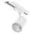 Faretto Su Binario 3-Fase| Rosalin | 10W-20W-30W | 840-830-827 CCT | Bianca | Dimmerabile